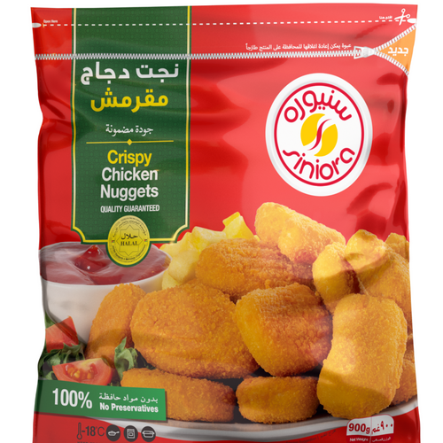 Siniora Nugget