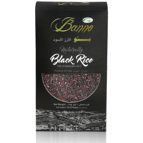 Banno Black Rice