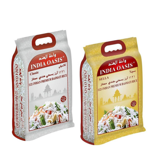 BASMATI RICE