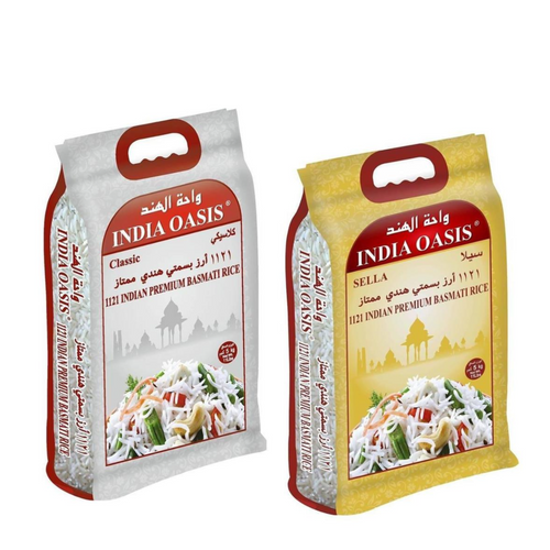 BASMATI RICE