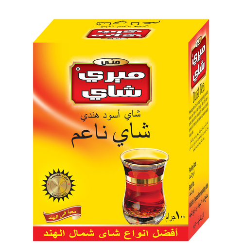 Meri Chai Dust Tea