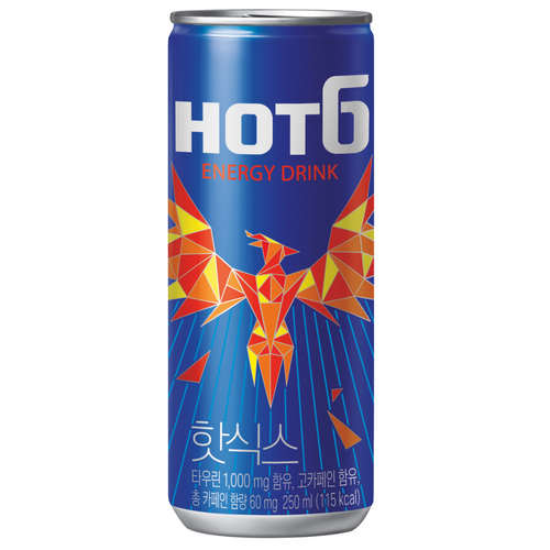 Hot Six
