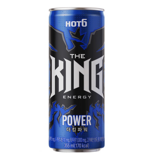 The KING