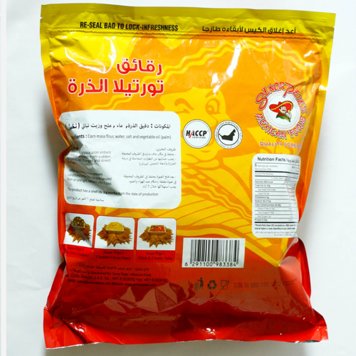 Corn Tortilla Chips
