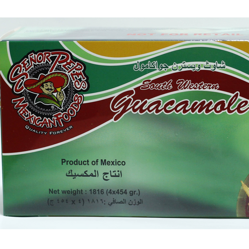 Senor Pepe's Guacamole
