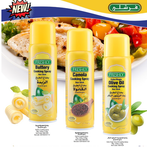 Freshly Cooking Oil Sprays