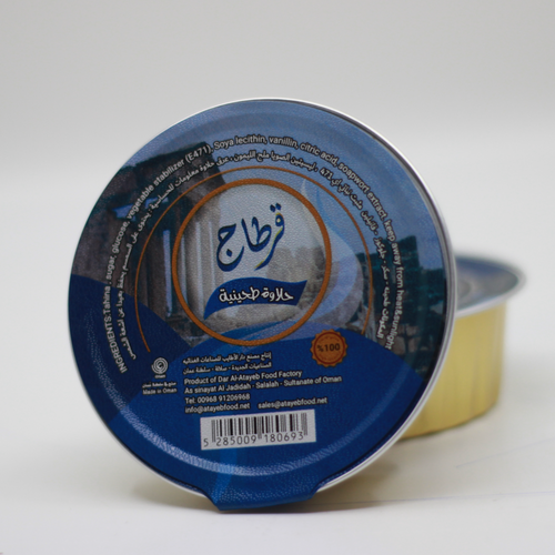 Halva Portion 90g.