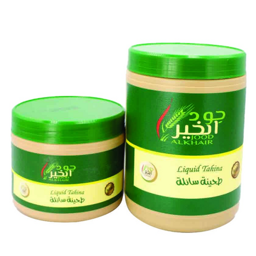 Tahini (Sesame Paste)