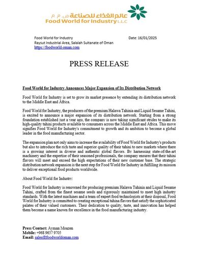 Press Release 2025