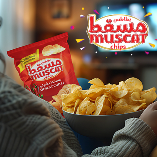 MUSCAT CHIPS