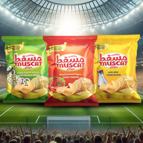 MUSCAT CHIPS