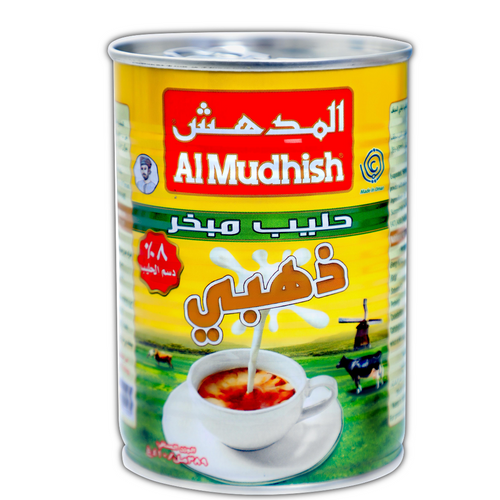 Evaporated Milk