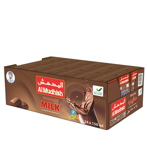 Al Mudhish Chocolate Flavored Milk