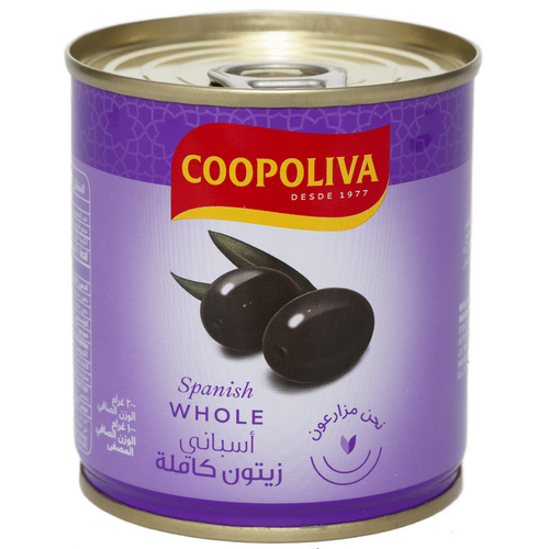 Spanish Whole Black Olives