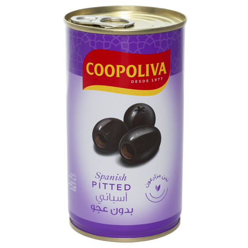 Spanish Pitted Black Olives