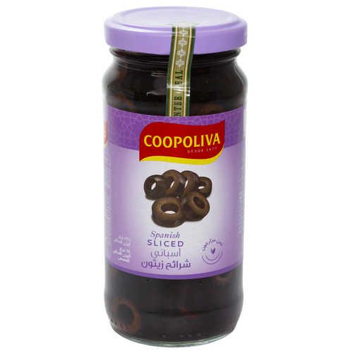 Spanish Sliced Black Olives