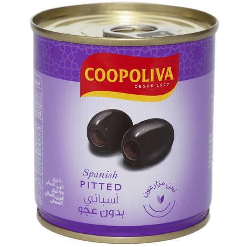 Spanish Pitted Black Olives