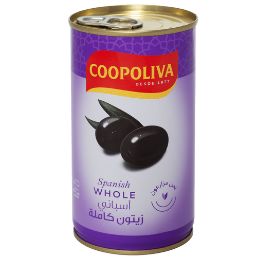 Spanish Whole Black Olives