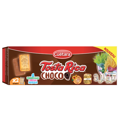 Tosta Rica Milk Chocolate 70g