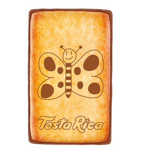 Tosta Rica Milk Chocolate 70g