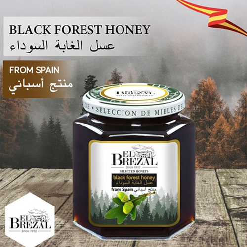 EL BREZAL FOREST HONEY 500G