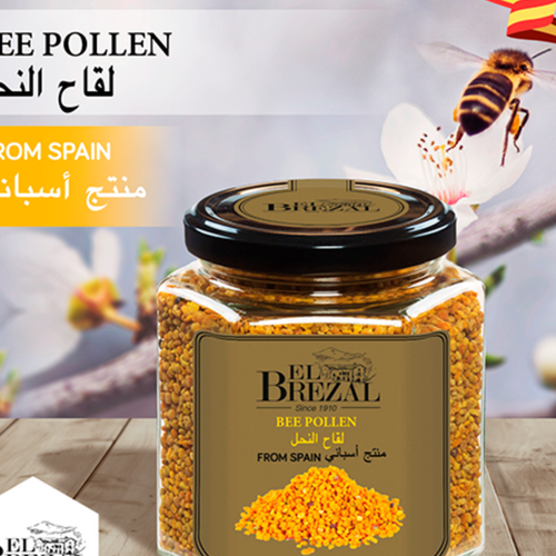 EL BREZAL BEE POLLEN 235G
