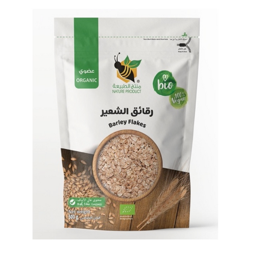 Barley flakes