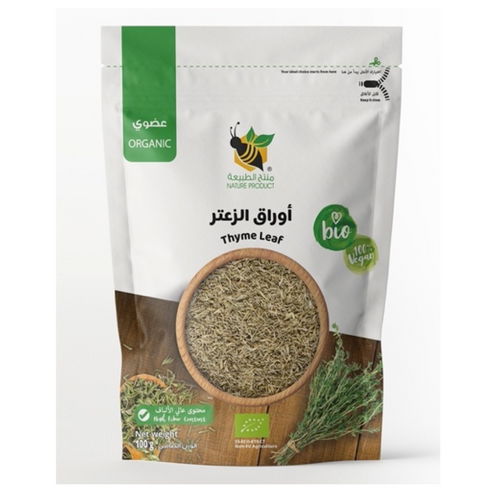 Thyme leaf
