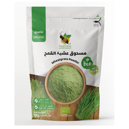 Wheatgrass powder