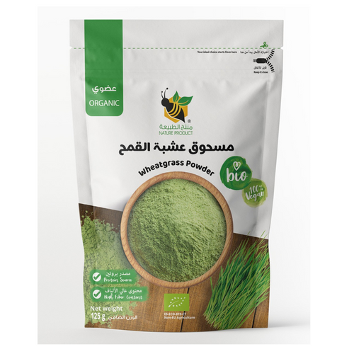 Wheatgrass powder
