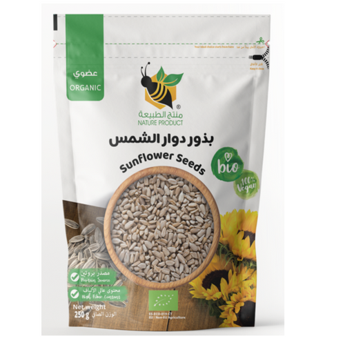 Sunflower seeds