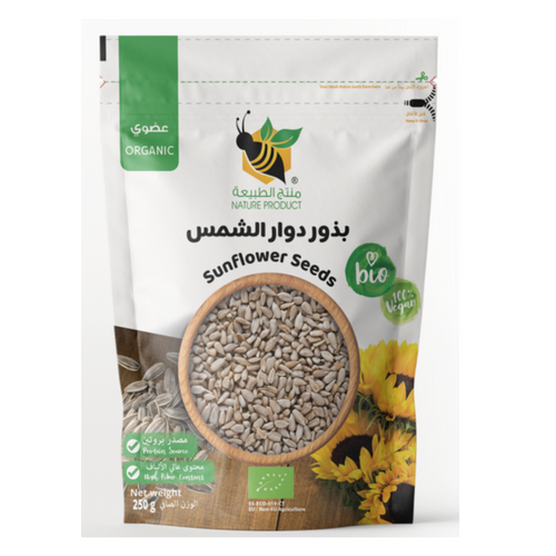 Sunflower seeds