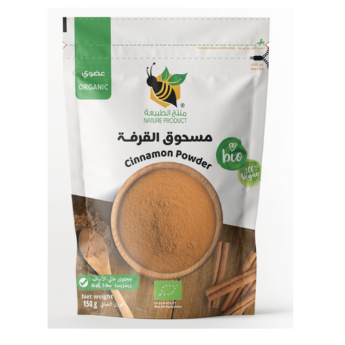Cinnamon powder