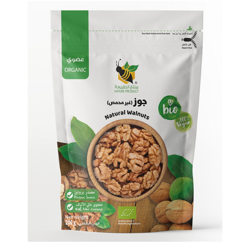 Walnuts (natural 80% halves)