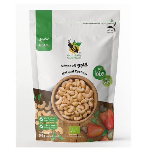 Cashew (natural, whole)