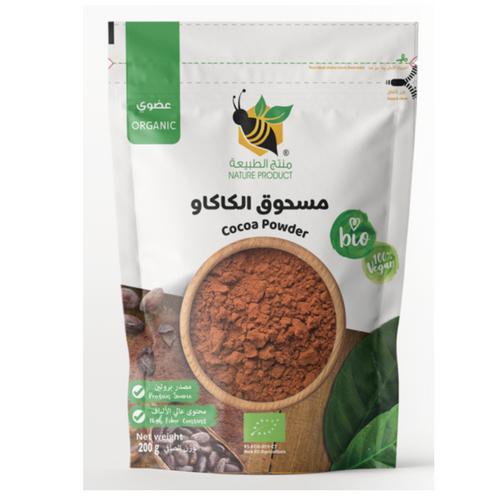 Cocoa powder (20-22% alkaline)
