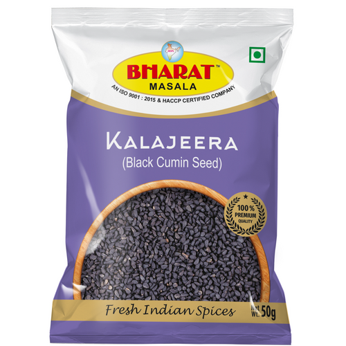 BLACK CUMIN SEED
