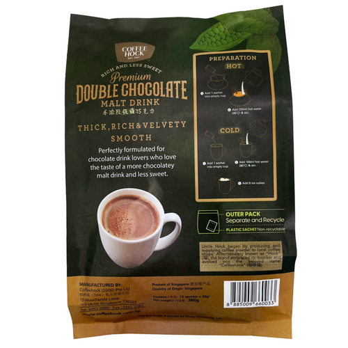 Premium Double Chocolate Malt Drink