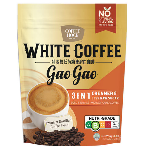 White Coffee Gao Gao 3in1 (Creamer & less Raw Sugar)