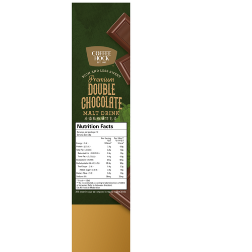 Premium Double Chocolate Malt Drink