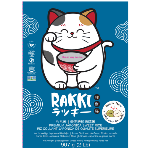 RAKKI™ Premium Japonica  Sweet Rice (glutinous rice)