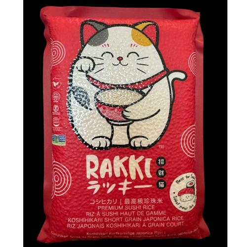 RAKKI™ Premium Sushi Rice (Koshihikari Short  Grain Japonica Rice)