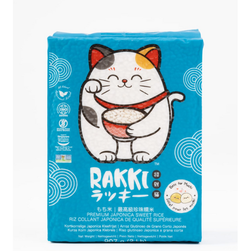 RAKKI™ Premium Japonica  Sweet Rice (glutinous rice)