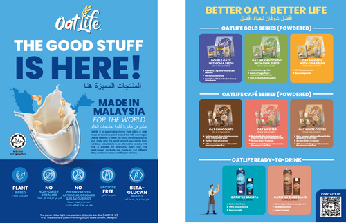OatLife Brochure