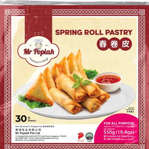 Spring Roll Pastry