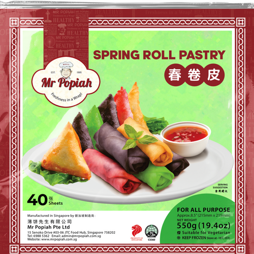 Green Spring Roll Pastry