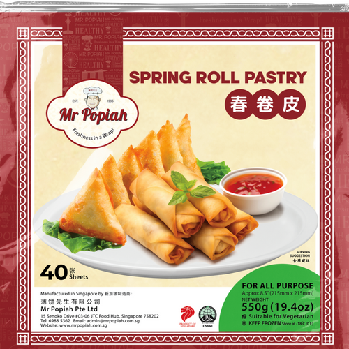 Spring Roll Pastry