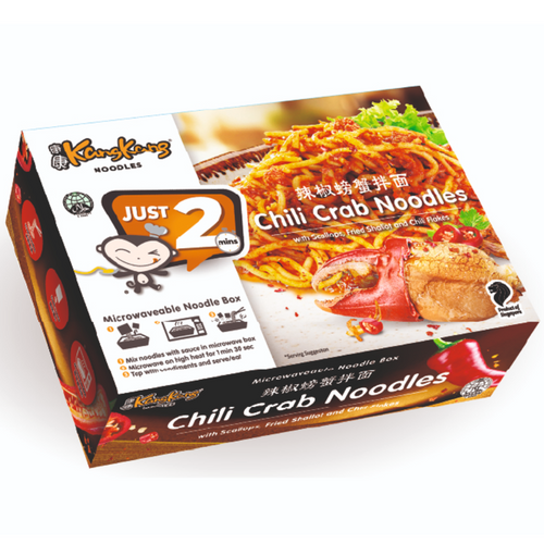 Kang Kang Microwaveable Noodle Box