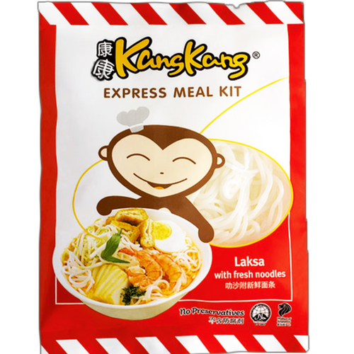 Kang Kang Express Meal
