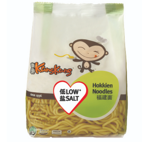 Kang Kang Fresh Pasteurised Noodles
